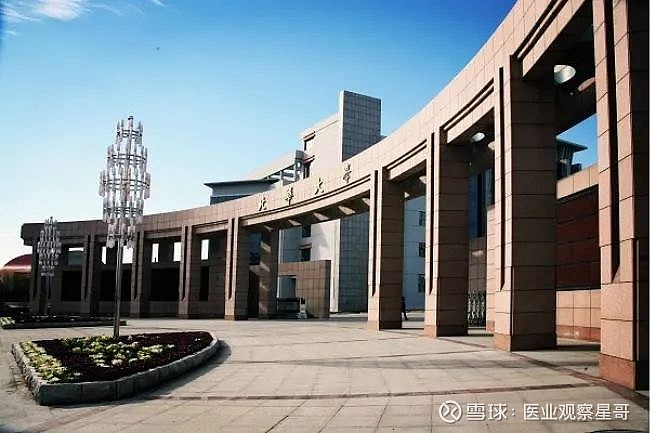 黑龙江省招生办的电话_黑龙江省招生办电话_黑龙江省招生办联系电话