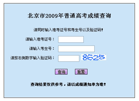 2021报关员资格考试_报关员考试报名入口_报关员考试官网