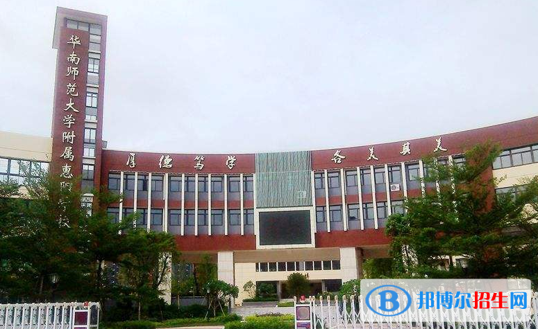 陕西师范大学附属中学_陕西师范大学附属中学喜报_陕西师范大学附属中学占地面积