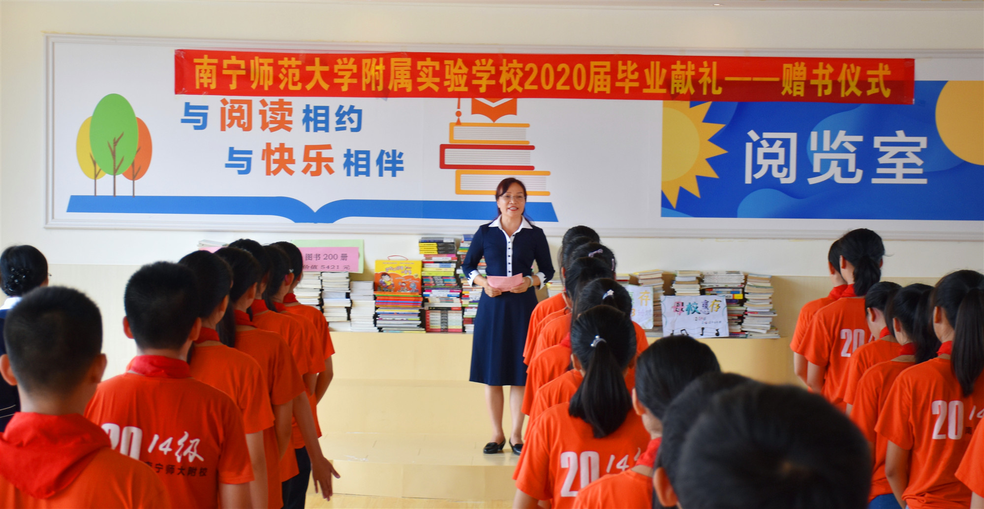 陕西师范大学附属中学喜报_陕西师范大学附属中学_陕西师范大学附属中学占地面积