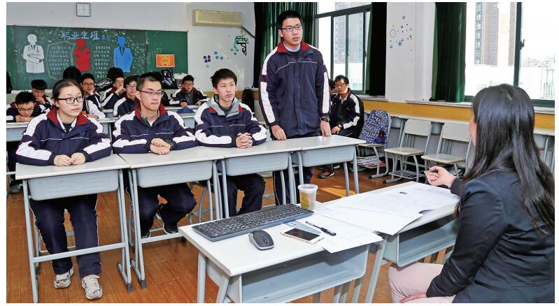 上海建平中学_上海建平中学排名第几_上海建平中学是市重点吗