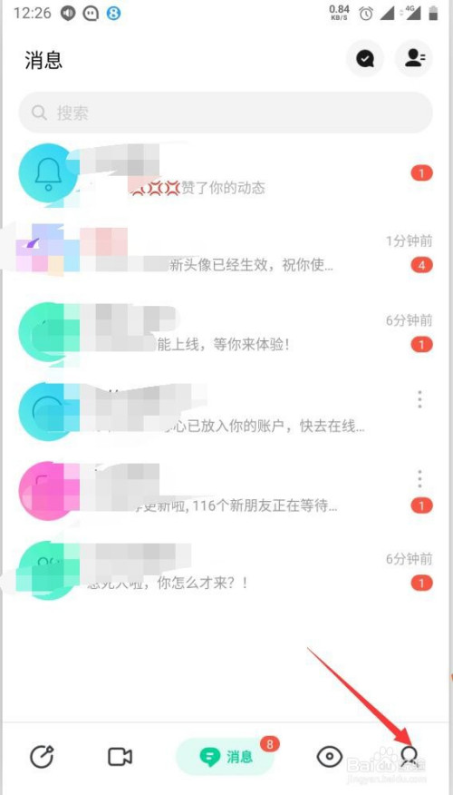 查准考证号_考准证号怎么查询_证书准考证号怎么查