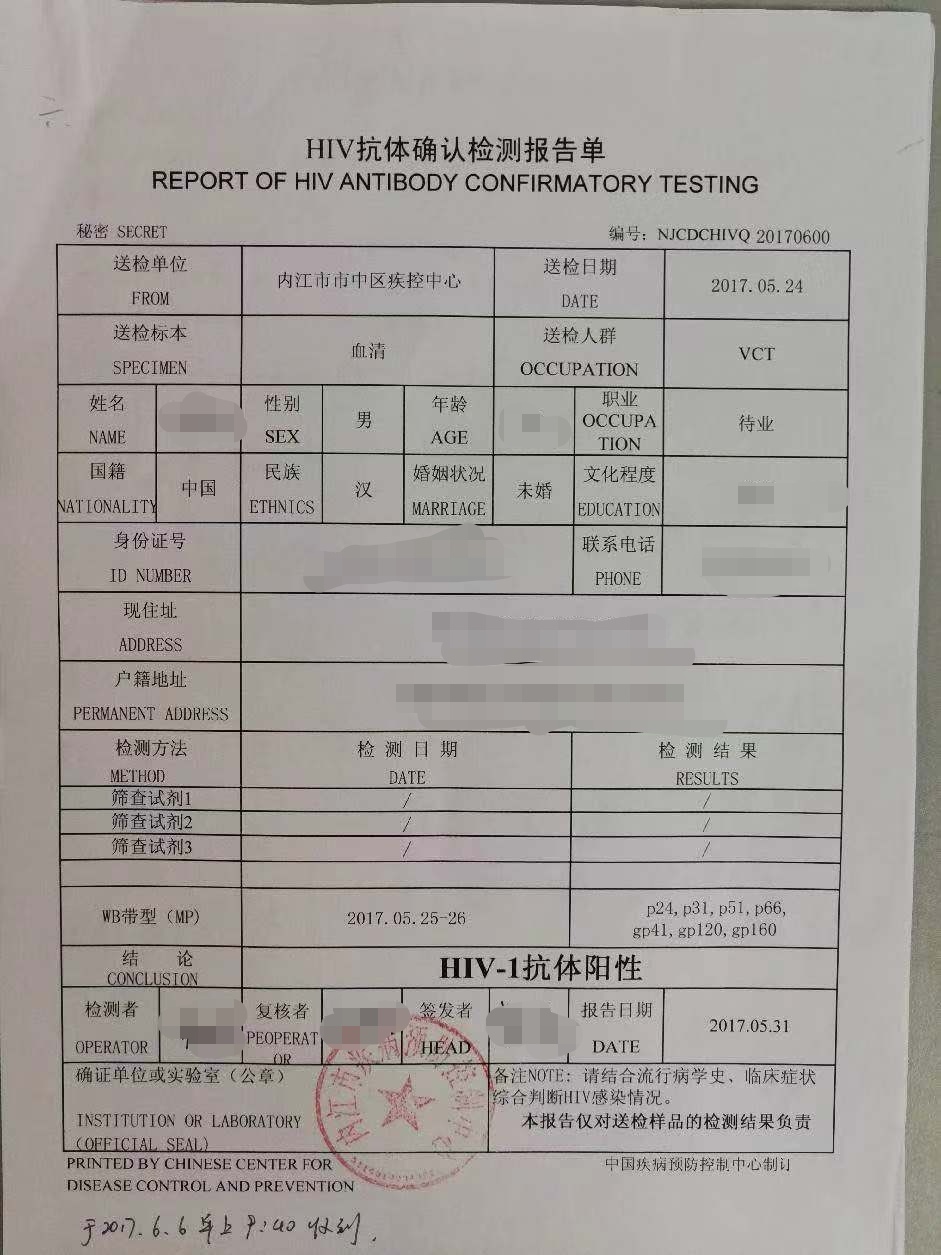 常州公务员考试职位表_常州人事考试_常州市人力资源考试中心官网