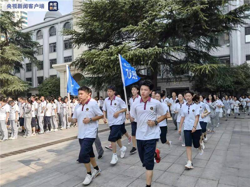 常州私立学校_常州私立学校哪个好_常州私立学校排名