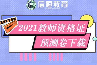 云南教育官网网址_云南教育网官网_官网云南教育网首页