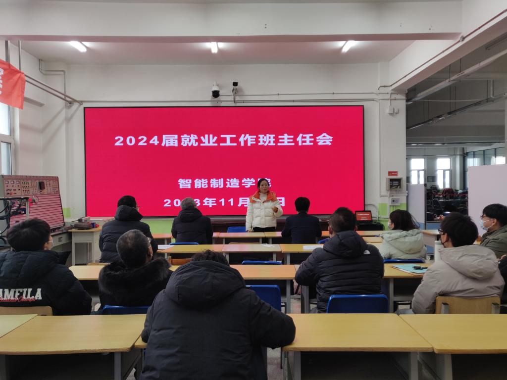 惠州职业学院怎么样_惠州职业学院_惠州学院职业技能大赛