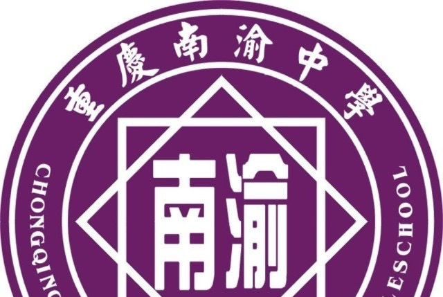 福建师大教务处官网_福建师大教务处_福建师大教务处长林伟川