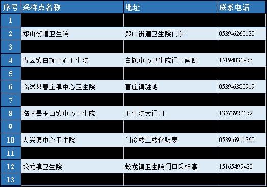 浙江教育考试院网_浙江考试院官网网址_浙江考试院平台