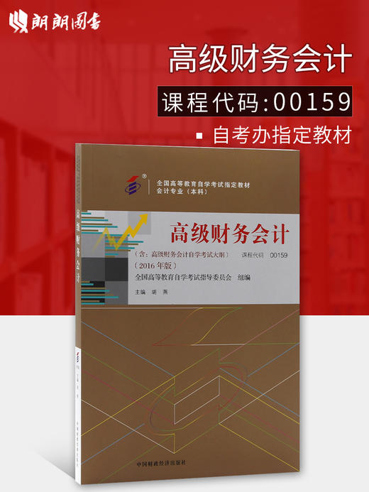 安徽大专自主招生_大专招生安徽自主招生条件_大专招生安徽自主招生