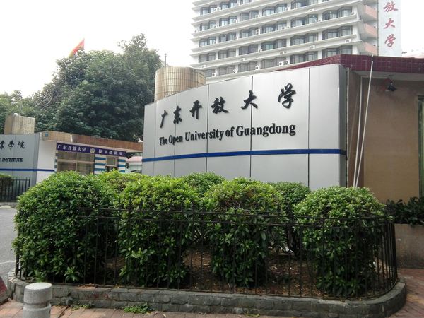 湖北省教育厅现任职教处处长_湖北省教育厅各处处长名单_湖北省教育厅高教处