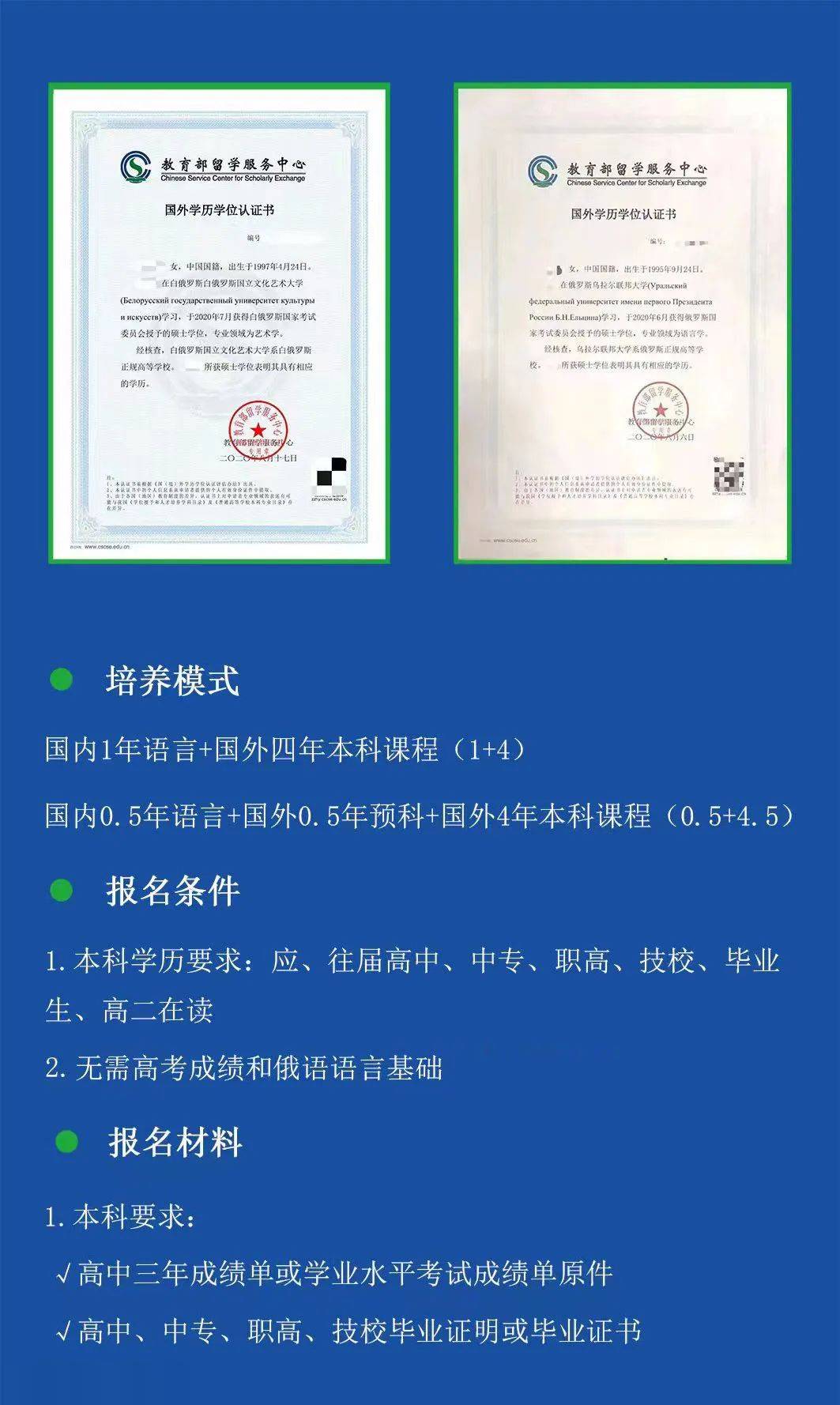 湖南自考大学语文专科自考真题_湖南自考大学有哪些学校可以报_湖南大学自考