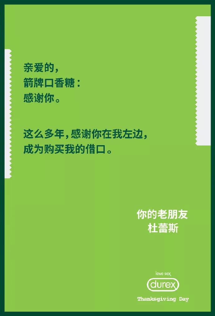 由来感恩节英文怎么说_由来感恩节英文翻译_感恩节的由来英文