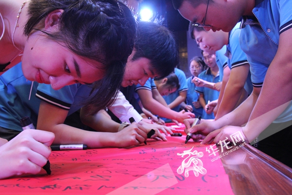 复旦附中官网_复旦附中学校_复旦附中