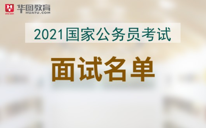 成都查分数的网站是什么_成都成绩分析平台_成都一诊成绩查询