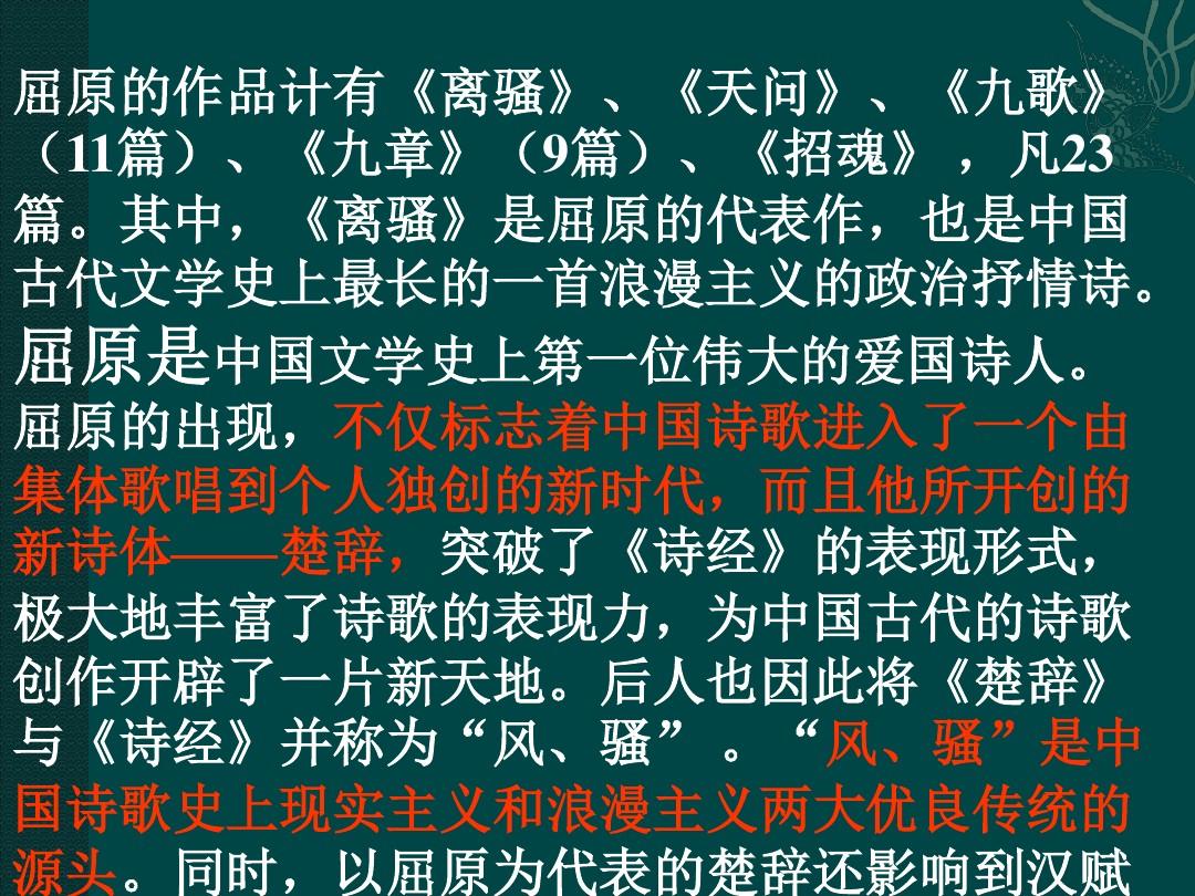 著名现代诗诗_著名现代诗歌精选_著名现代诗歌精选中篇