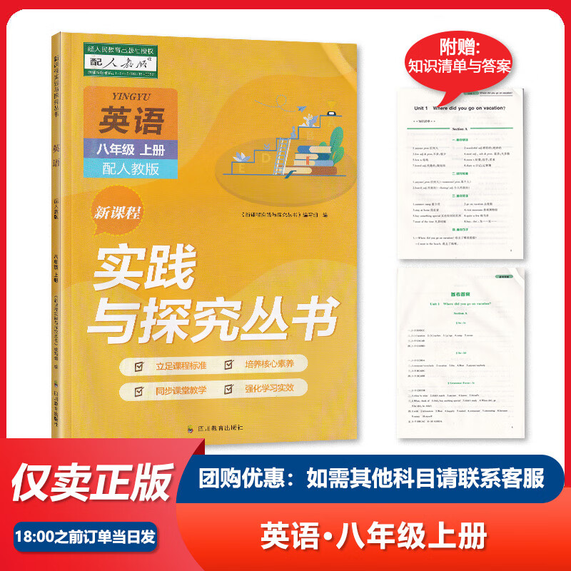 绵阳专业技术人员继续教育_绵阳市专业技术继续教育网_绵阳市专业技术继续教育网