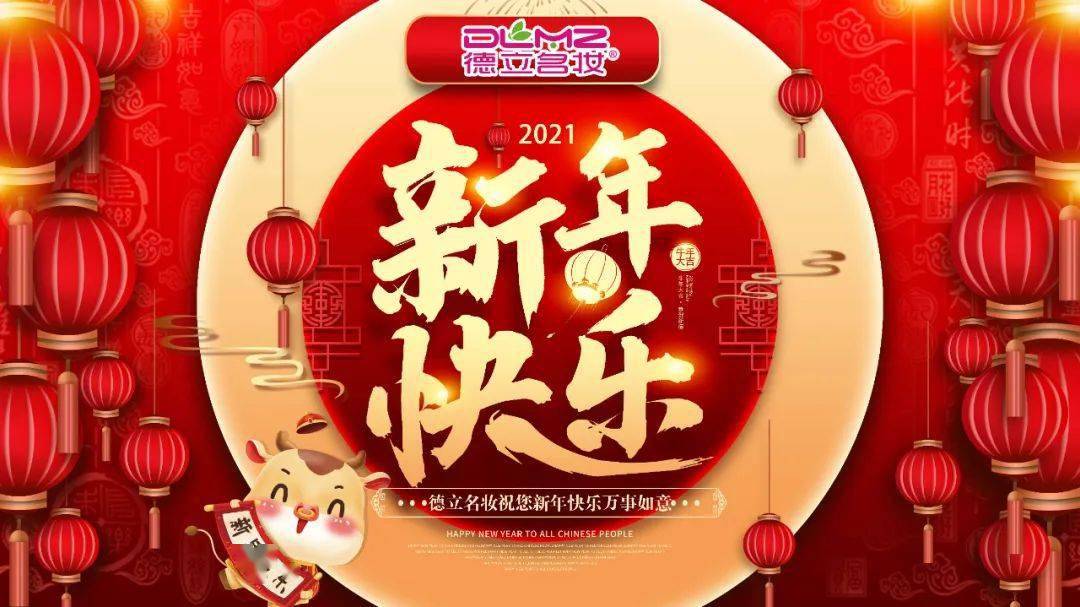 中秋佳节祝福词_中秋佳节祝福的话语有哪些_中秋佳节祝词大全