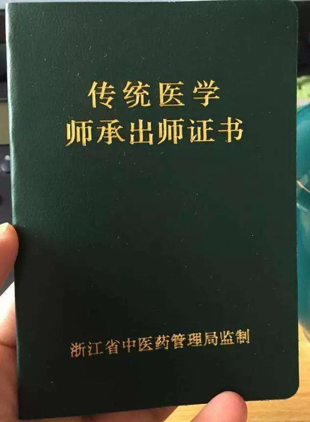 公共卫生执业医师考试_医师执业卫生公共考试内容_医师执业卫生公共考试题库