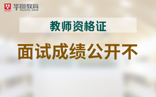 公共英语报名截止时间_公共英语报名考试时间_公共英语报名时间