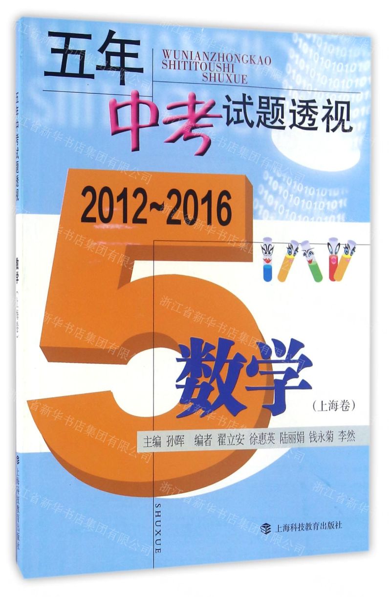 2024全国二卷语文答案_语文全国卷答案2021_全国语文答案2021