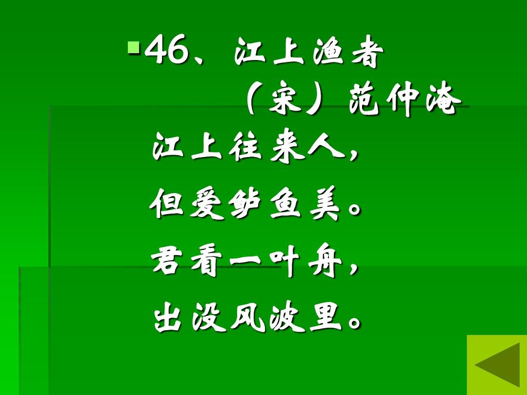 宋朝历代皇帝_宋朝历代皇帝_宋朝历代皇帝