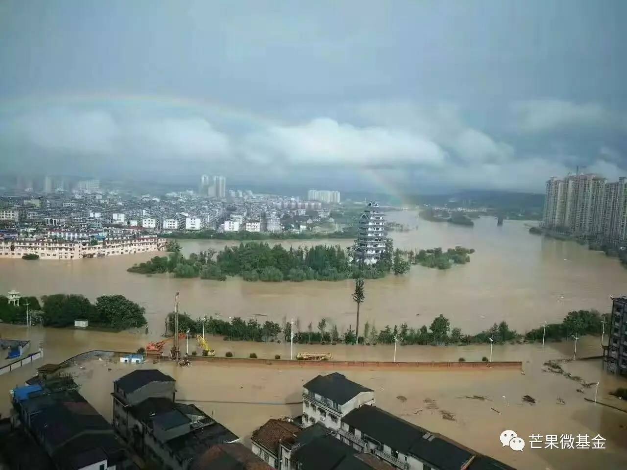 湖南益阳发生地震_湖南益阳地震发生在哪一年_湖南益阳地震过吗