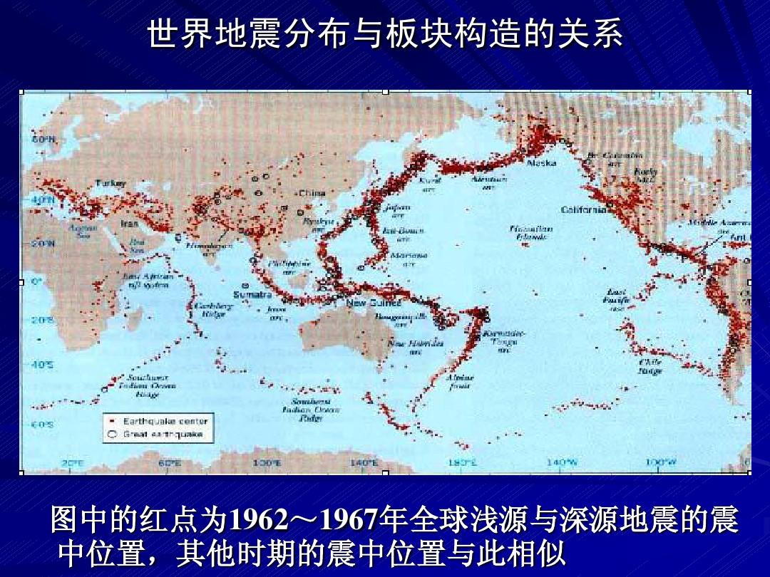 湖南益阳地震过吗_湖南益阳发生地震_湖南益阳地震发生在哪一年