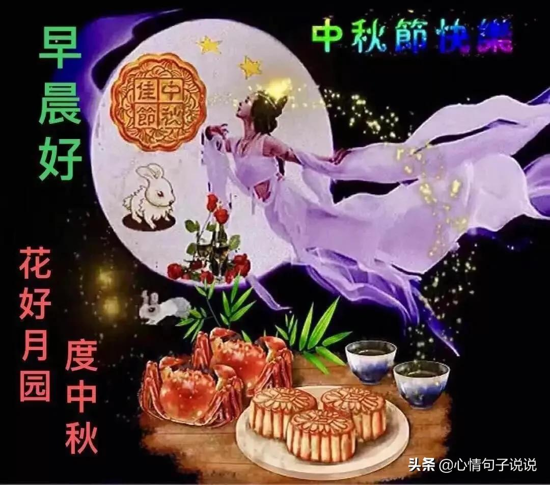 重阳节日祝福短信_重阳节的短信_重阳节祝福语短信摘录59条