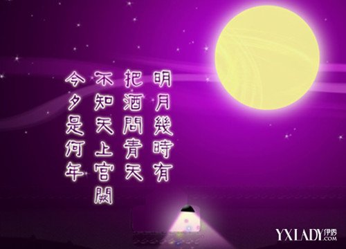 重阳节的短信_重阳节祝福语短信摘录59条_重阳节日祝福短信