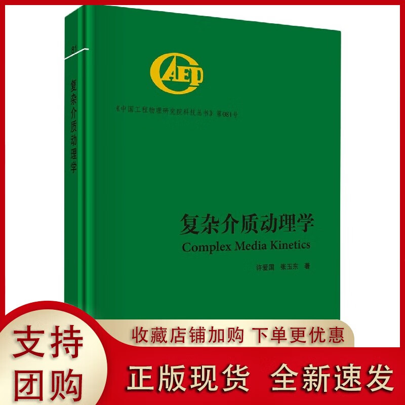 公路水运工程助理试验检测_公路水运工程助理试验检测师报考条件_公路水运工程助理试验检测师报考条件