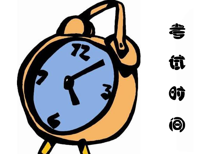 江苏高考信息登录平台入口_江苏省高考管理系统考生端_江苏高考考生服务平台登录