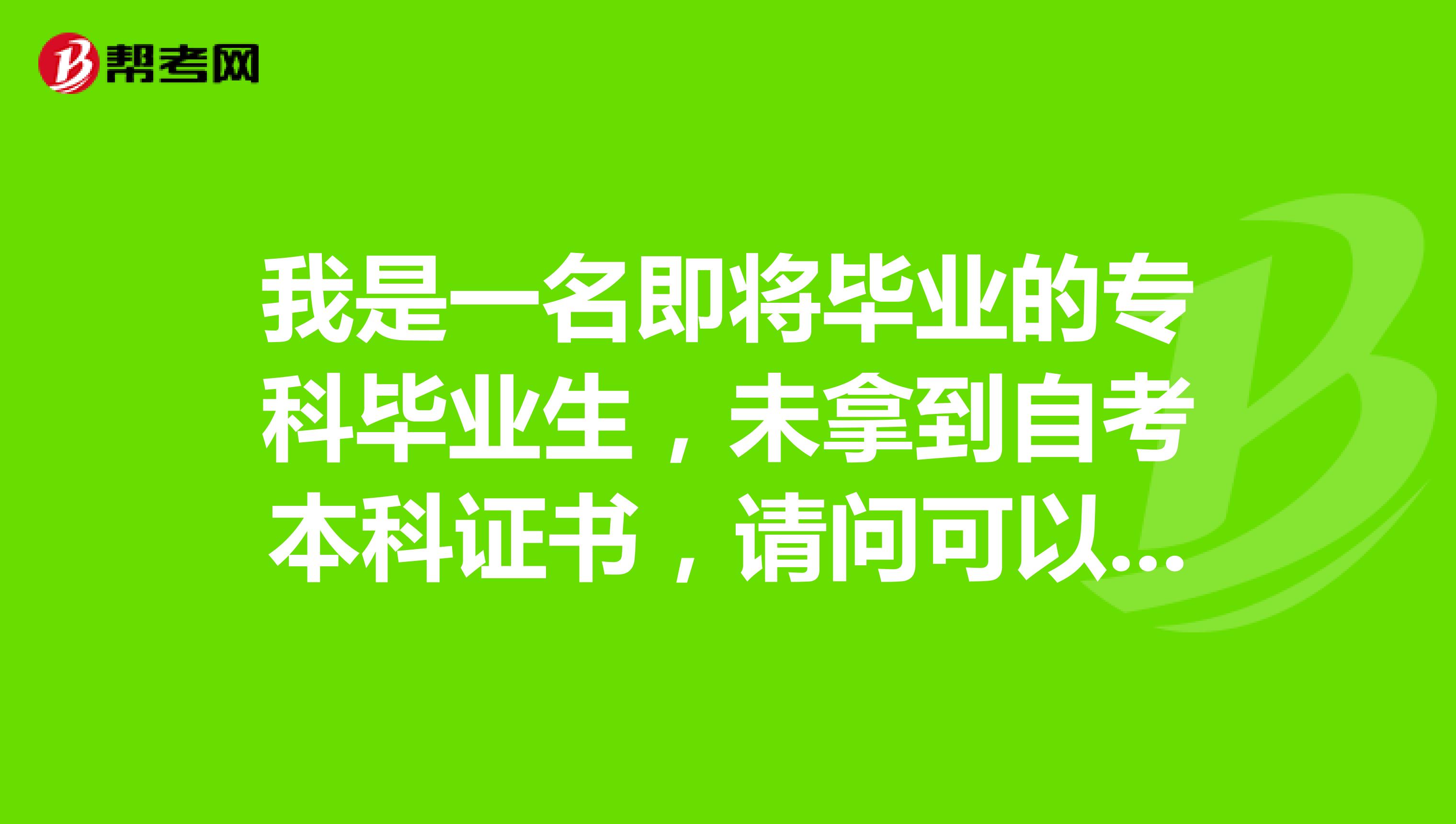 重庆职称计算机考试报名_重庆职称计算机等级考试_重庆市职称计算机考试