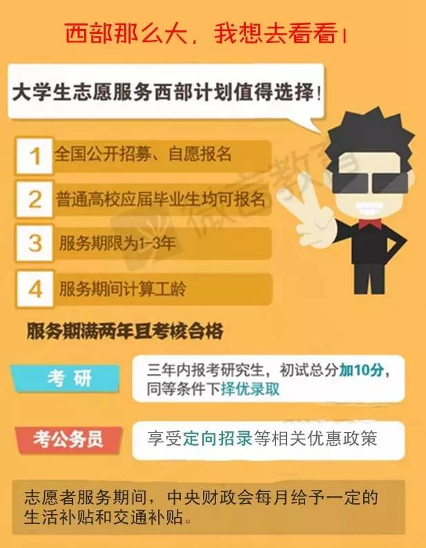 2021年兴仁市事业单位_兴仁县事业单位招考_兴仁事业单位考试