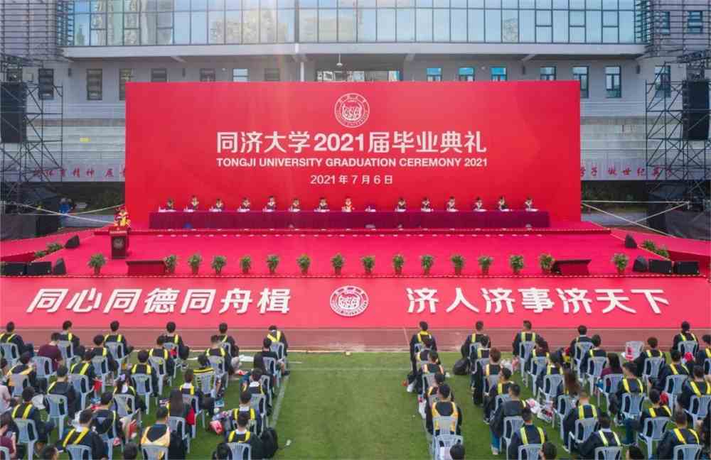 阳光学院学生宿舍_阳光学院男生宿舍_阳光学院宿舍