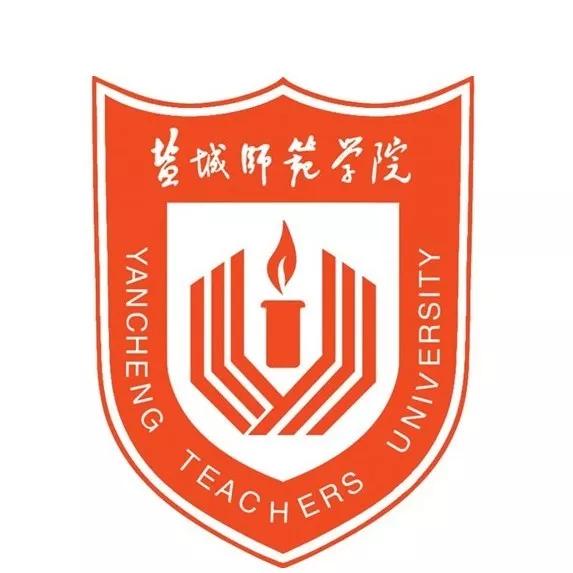 华南师范大学汕尾校区录取分数线_汕尾师范大学2020的分数线_汕尾师范学院高考录取分数线