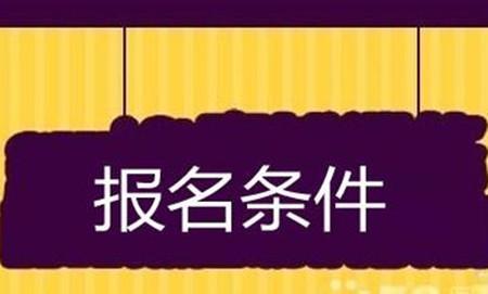 甘肃省教育厅官网_甘肃省教育厅服务网_甘肃省教育厅网页版