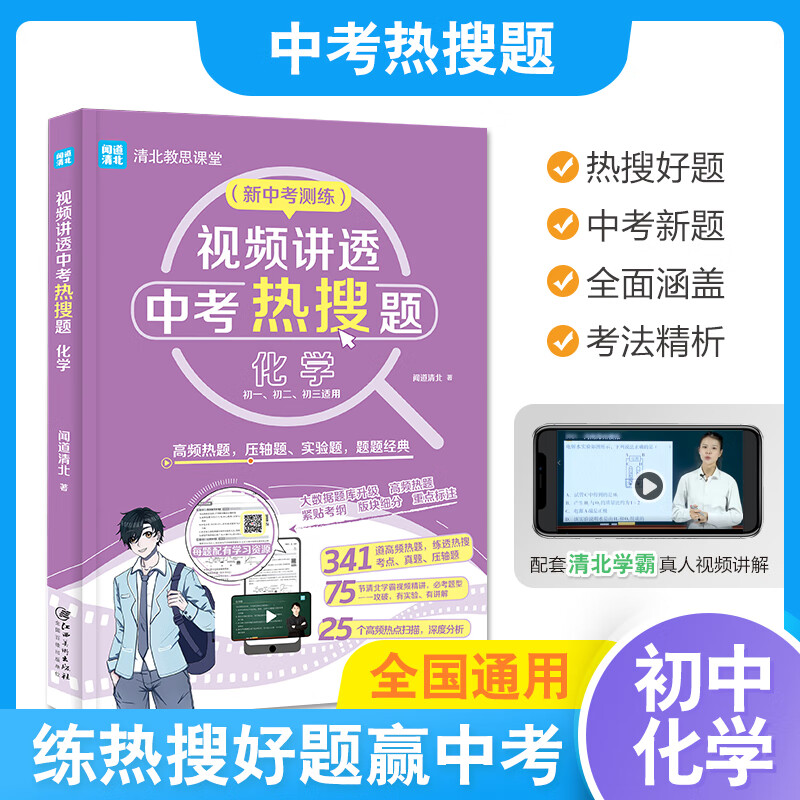 西安邮电大学2021年录分线_西安邮电大学2021开始录取_西安邮电大学2023录取分数线