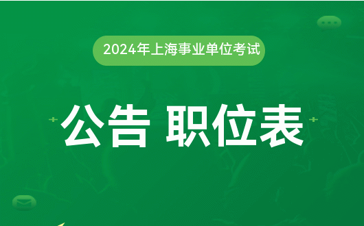 包头市考试教育信息网_包头考试教育信息网_包头考试信息网首页