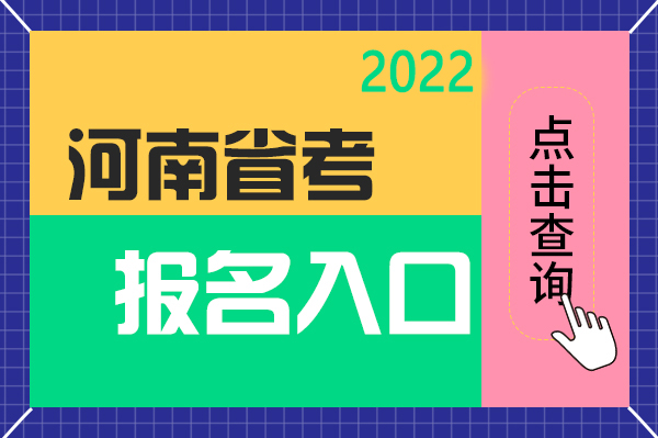 甘肃省人事厅网站_甘肃省人事厅网站_甘肃省人事厅网站