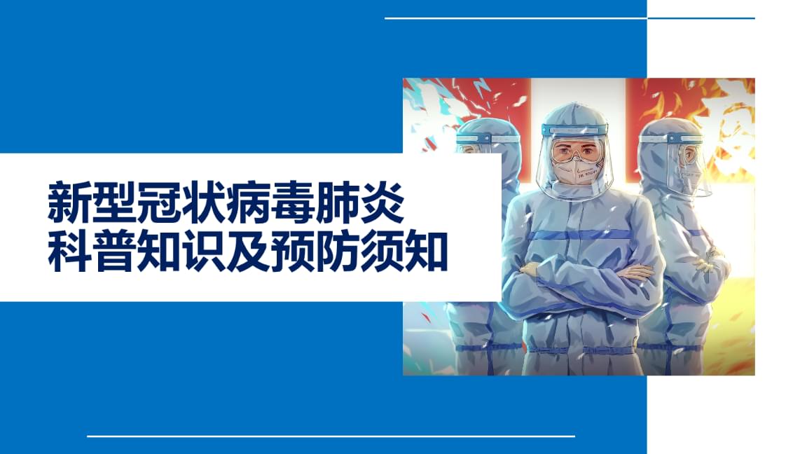 广东省教育管理服务公共平台_广东公共教育管理公共服务平台_广东省公共管理教育平台网站