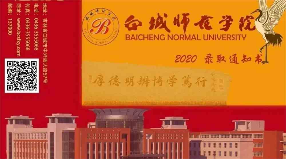 华南师范大学招自考生吗_华南师范大学自考招生简章_华南师范大学自考招生章程