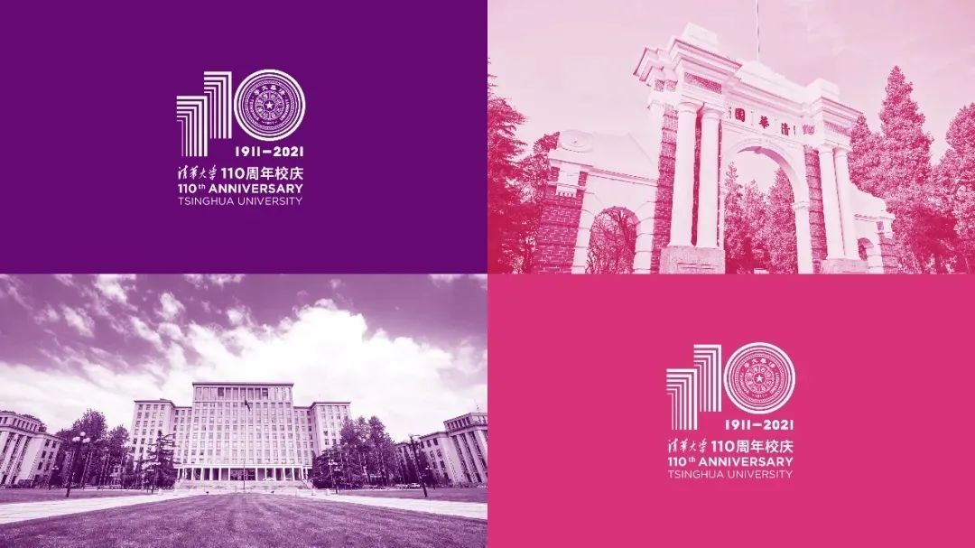 重庆专科排行2020_2024重庆专科学校排名_重庆专科学校排名前十及分数线