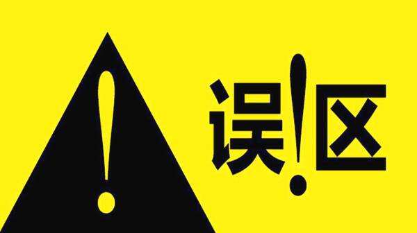 甘肃省卫生厅官网_甘肃省卫生网官网_甘肃省卫生厅官方网站