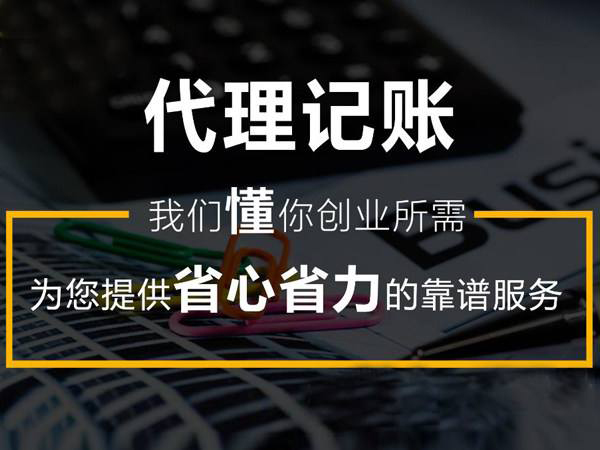 住房和城乡建设部执业注册中心_城乡和住建部注册执业中心_住房和城乡建设执业注册