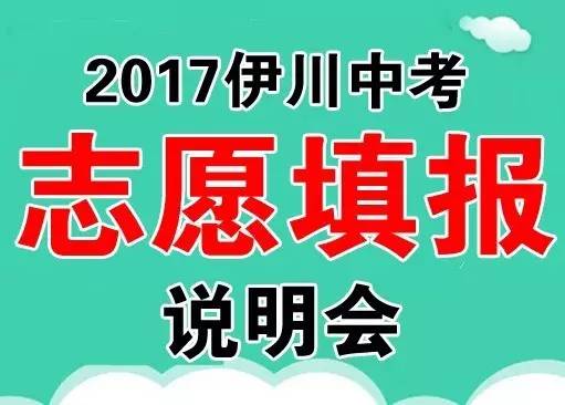 高考分数查询登录入口河南_河南高考分数查询系统_河南高考分数查询入口