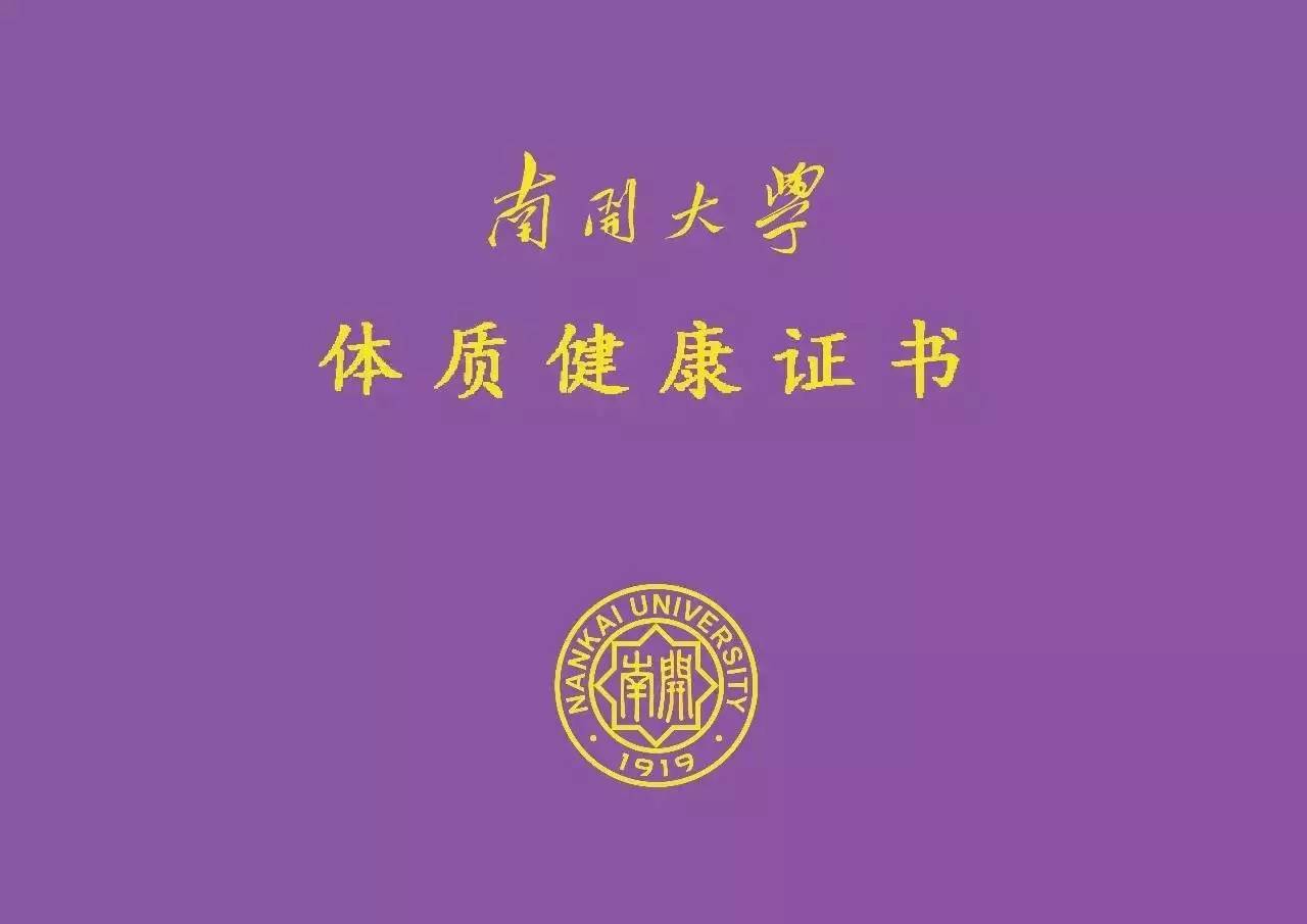 许昌农村信用社招聘_许昌市农村信用社服务电话_许昌农信社招聘公告