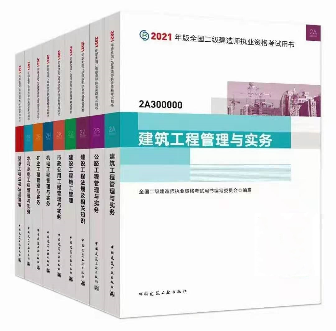 甘肃执业资格注册中心_甘肃执业资格注册中心官网_甘肃执业资格注册中心官网查询