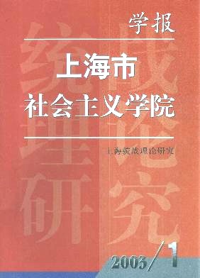 专升本广州大学录取分数线_专升本广州大学要多少分_广州大学专升本