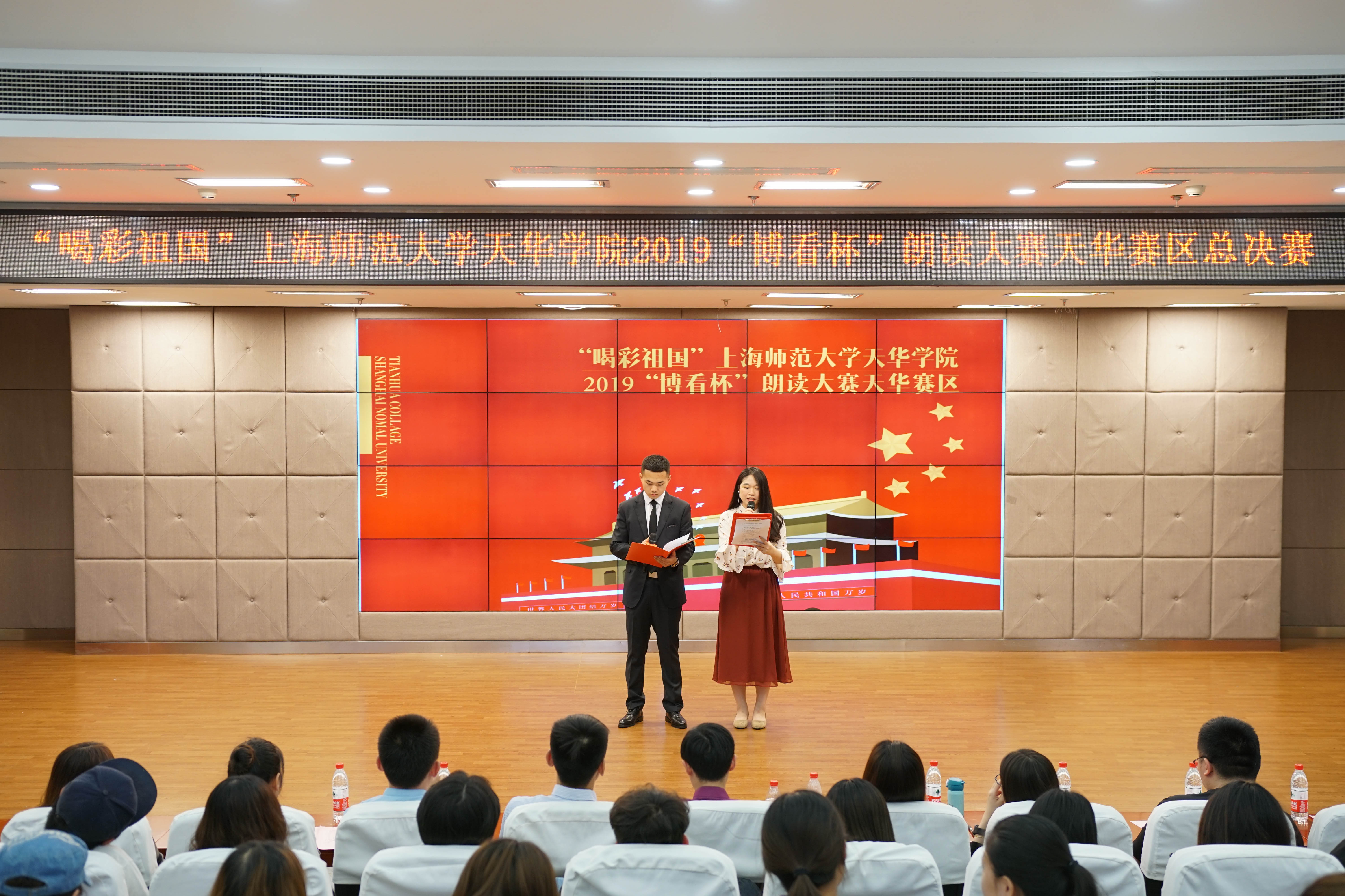 曲靖师范学费收费标准_曲靖师范学院学费_曲靖师范学院学费查询平台