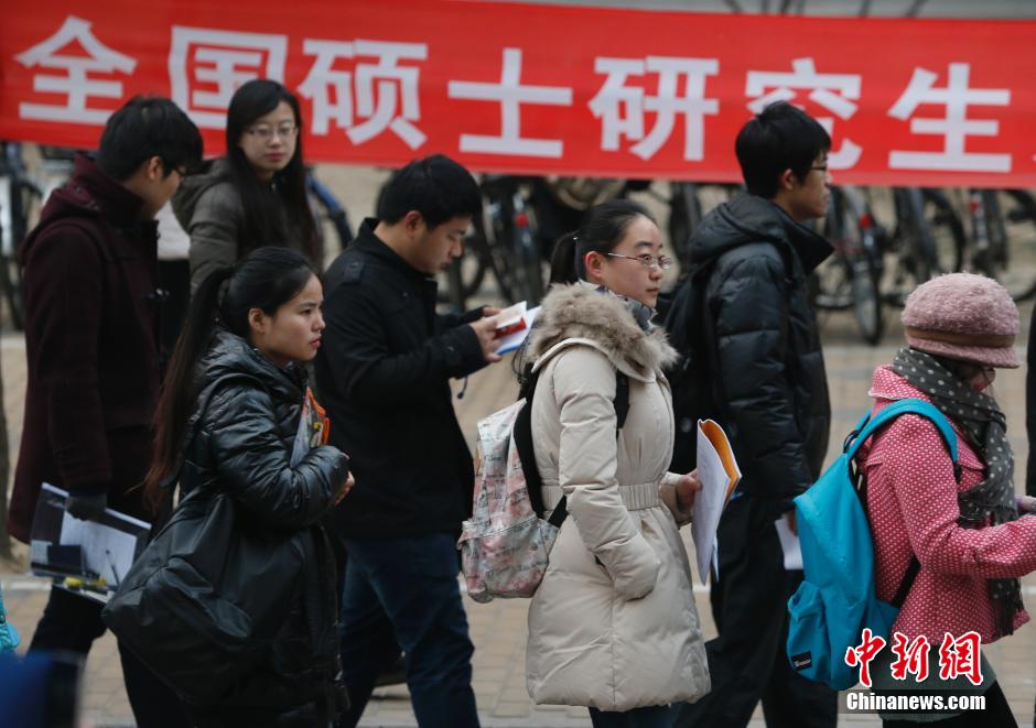 学历用英语怎么翻译_学历用英语怎么说_学历用英语怎么写